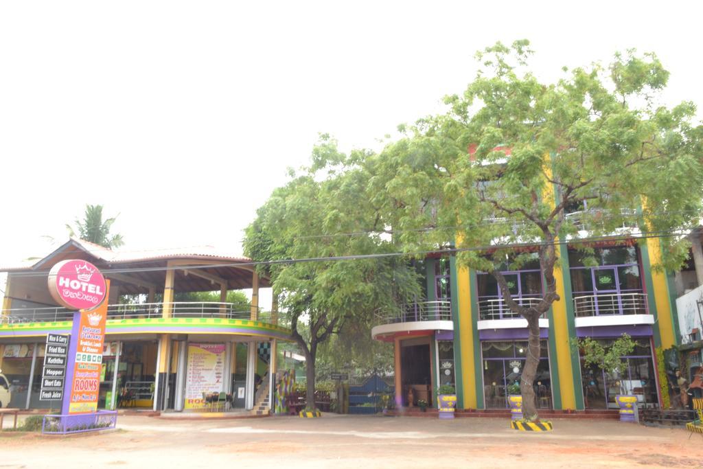 Old Mahawasala Hotel Bambaragaleyaya Exterior photo